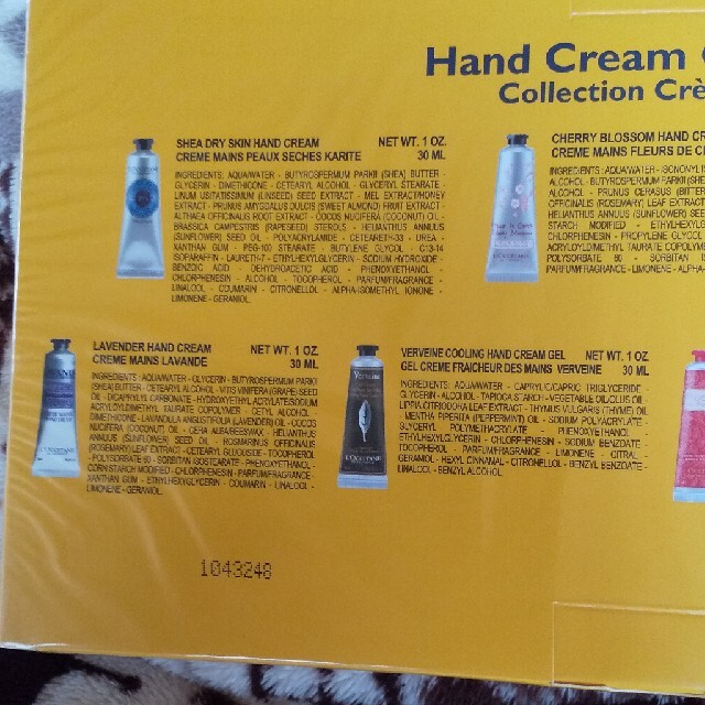 L'OCCITANE(ロクシタン)のロクシタンハンドクリーム７本セット コスメ/美容のボディケア(ハンドクリーム)の商品写真