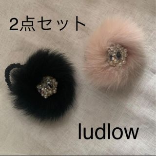 ラドロー(LUDLOW)のludlow ファーヘアゴム (ヘアゴム/シュシュ)