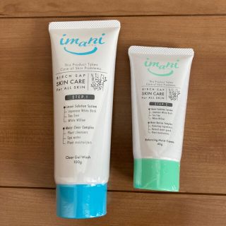 イマニ　クリアジェルウォッシュ&バランシングモイストクリーム(洗顔料)