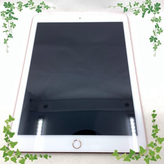 ジャンク Apple iPad Pro 9.7 ローズゴールド 1