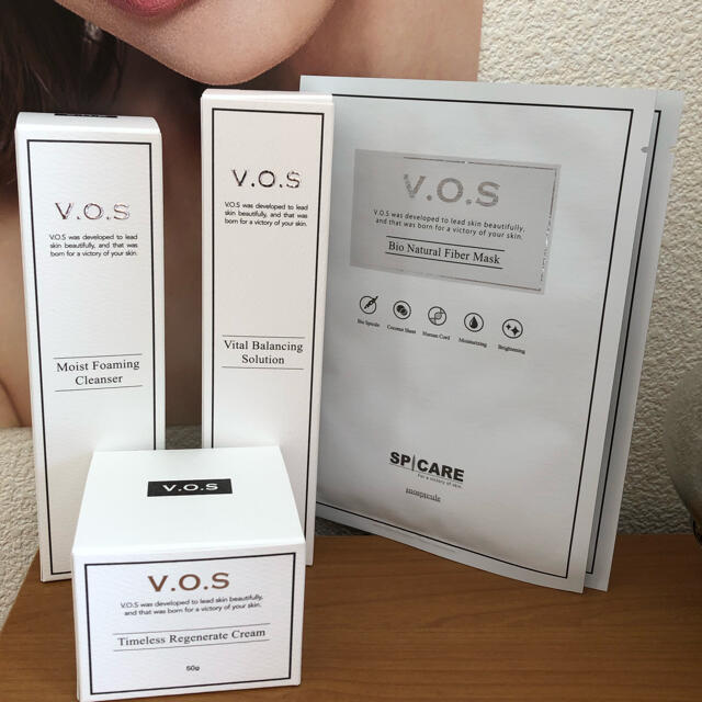 VOSホームケアシリーズ クレンジング、美容液、クリーム、マスク 化粧水/ローション