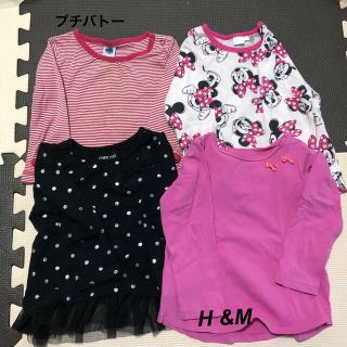 エイチアンドエム(H&M)の女の子 ロンT 4枚セット　長袖(シャツ/カットソー)