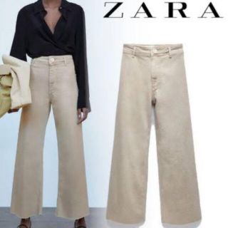 ザラ(ZARA)のザラ  ハイウエスト　デニムワイドパンツ　ベージュ(カジュアルパンツ)