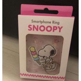 スヌーピー(SNOOPY)の値下げ＊スヌーピー   スマホリング(ストラップ/イヤホンジャック)