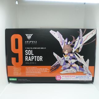 コトブキヤ(KOTOBUKIYA)の【開封済・未組立】メガミデバイス　SOLラプター(模型/プラモデル)