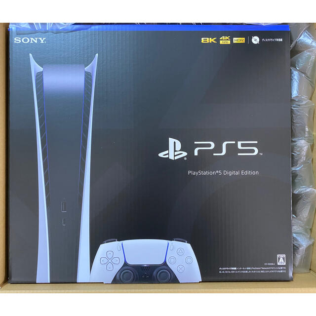 ランキング上位のプレゼント PlayStation - PS5 本体（デジタル・エディション）　新品未開封 家庭用ゲーム機本体