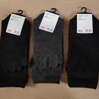 ユニクロ(UNIQLO)のユニクロ レギュラーソックス3足組【黒・ダークグレー】(ソックス)