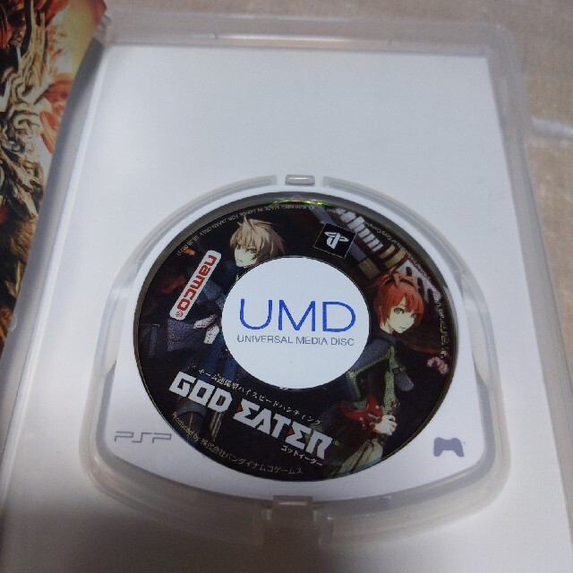 PlayStation Portable(プレイステーションポータブル)のGOD EATER（ゴッドイーター） PSP エンタメ/ホビーのゲームソフト/ゲーム機本体(その他)の商品写真