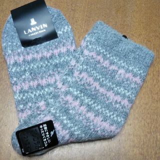 ランバン(LANVIN)のLANVIN ランバン♪アンゴラ混ソックス♪新品(ソックス)