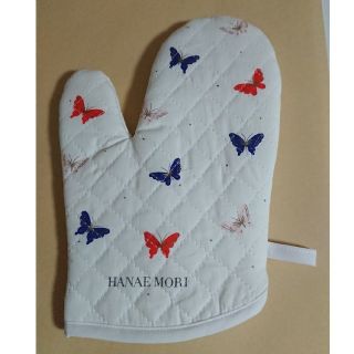 ハナエモリ(HANAE MORI)の新品  HANAE MORI ミトン 鍋つかみ 森英恵(その他)