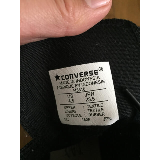 CONVERSE(コンバース)の値下げ3750→3000コンバースBLACK MONO 23.5 美品 レディースの靴/シューズ(スニーカー)の商品写真