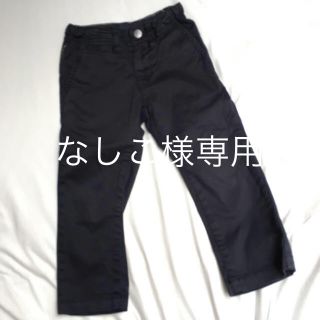 アルマーニジーンズ(ARMANI JEANS)のアルマーニパンツ(パンツ/スパッツ)