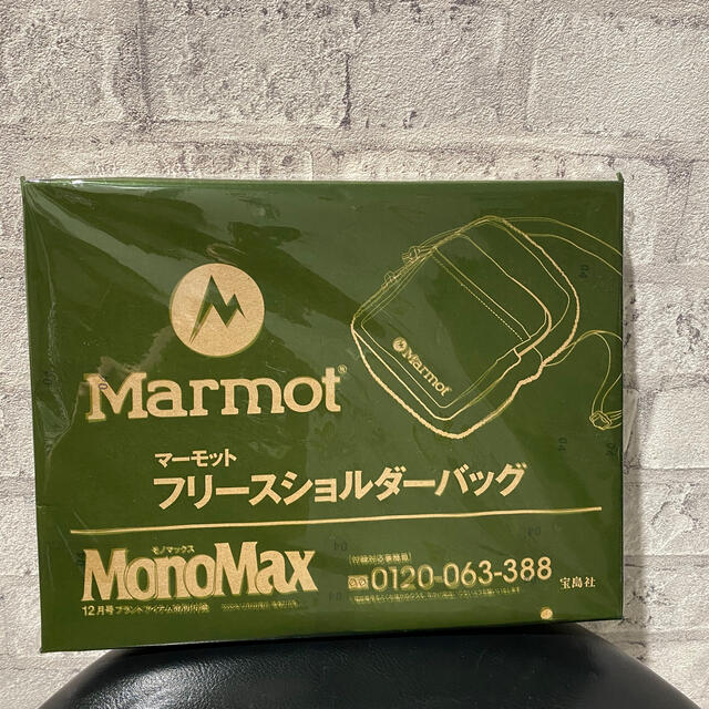 MARMOT(マーモット)のモノマックス 付録 メンズのバッグ(ショルダーバッグ)の商品写真