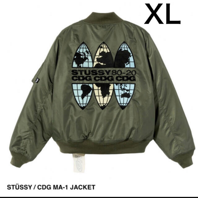 STUSSY(ステューシー)のSTÜSSY / CDG MA-1 JACKET XLサイズ コムデギャルソン メンズのジャケット/アウター(ブルゾン)の商品写真