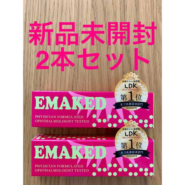 水橋保寿堂製薬 - 【2本セット】EMAKED エマーキット まつげ美容液 2ml ...