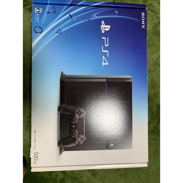 PlayStation 4 500GB