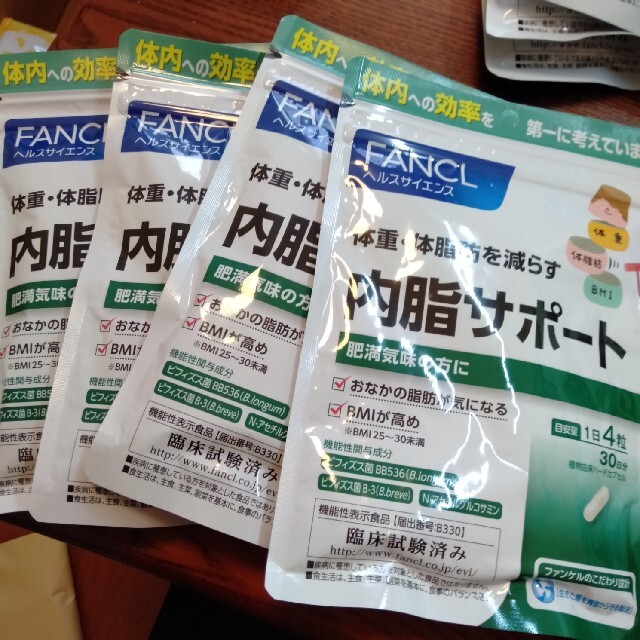 FANCL　ファンケル　内脂サポート　30日分×4袋