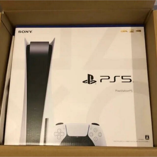 PS5 PlayStation5 本体 通常版 ディスクドライブ搭載モデル