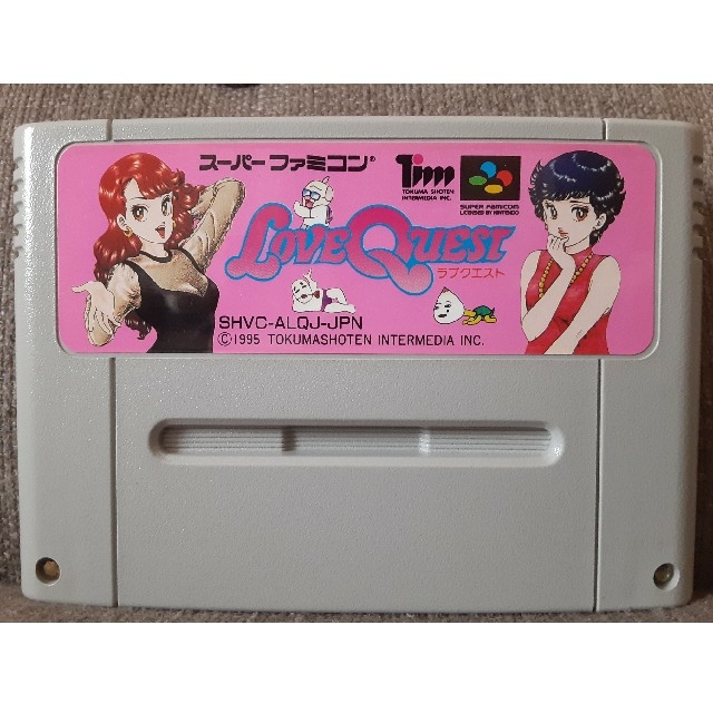 SFCスーパーファミコンソフト ラブクエスト Love Quest | www 