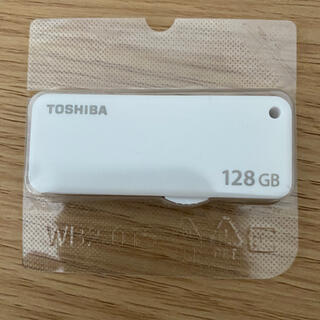 トウシバ(東芝)の未使用　TOSHIBA USBフラッシュメモリ128G(PC周辺機器)