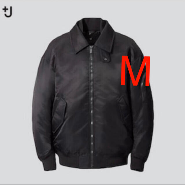 Jil Sander(ジルサンダー)のUNIQLO +j MA1 オーバーサイズ　ブラック メンズのジャケット/アウター(ブルゾン)の商品写真