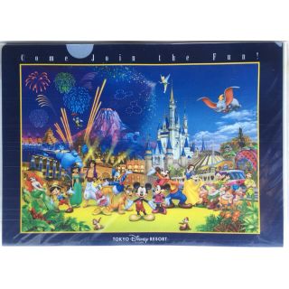 ディズニー(Disney)の【TOKYO Disney RESORT】クリアファイル3枚綴り（未開封品）(クリアファイル)