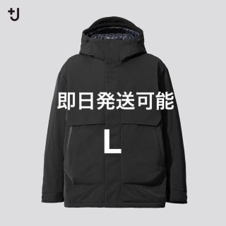 ジルサンダー(Jil Sander)のUNIQLO × JIL SANDER +J ハイブリッドダウン 黒L(ダウンジャケット)