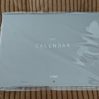オルビス(ORBIS)のオルビス カレンダー 2021(カレンダー/スケジュール)