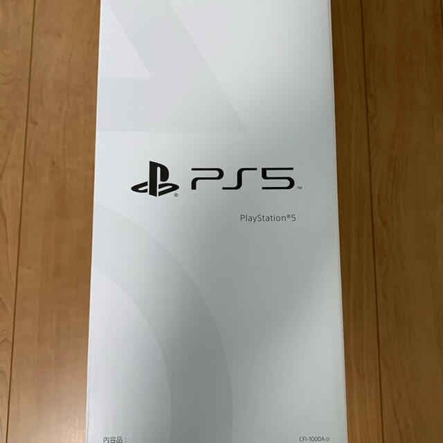 SONY PlayStation5 CFI-1000A01 2