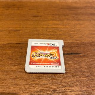 ニンテンドー3DS(ニンテンドー3DS)のポケットモンスター サン 箱なし(携帯用ゲームソフト)