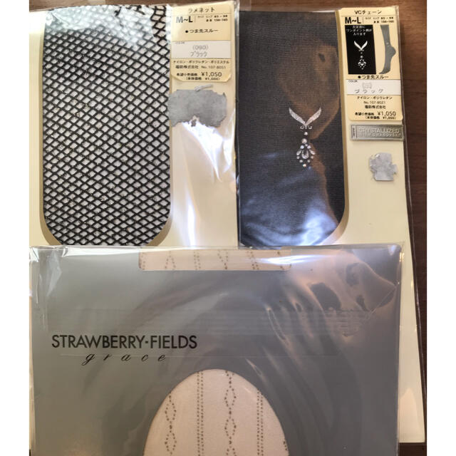 STRAWBERRY-FIELDS(ストロベリーフィールズ)のストロベリーフィールズ バニラコンフュージョン ストッキング 3枚セット レディースのレッグウェア(タイツ/ストッキング)の商品写真