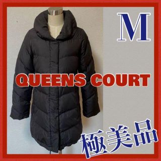 クイーンズコート(QUEENS COURT)の極美品 クイーンズコート QUEENS COUAT ダウン ジャケット コート(ダウンコート)