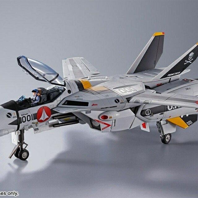DX超合金 初回限定版VF-1S バルキリー ロイ・フォッカースペシャル 新品 2