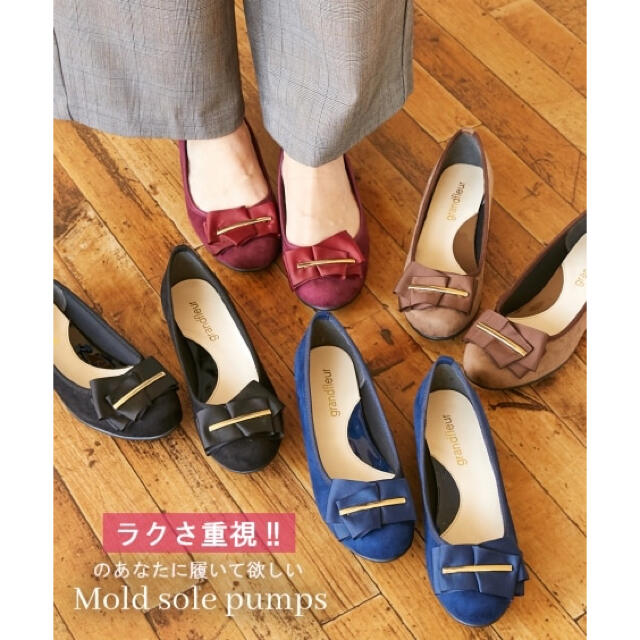 モールド底　フリルリボンパンプス　サイズM レディースの靴/シューズ(ハイヒール/パンプス)の商品写真