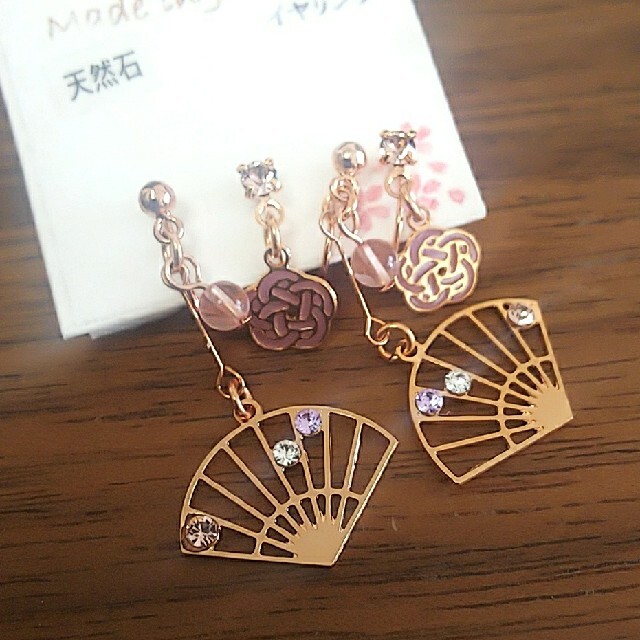 ITS'DEMO(イッツデモ)の新品/和柄/扇柄/ピンク/天然石/イヤリング/ITS’DEMO レディースのアクセサリー(イヤリング)の商品写真