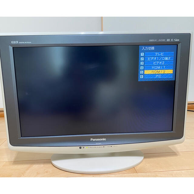 Panasonic - テレビ本体
