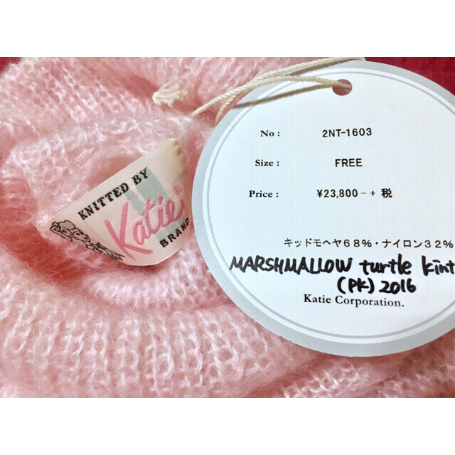 Katie(ケイティー)の定価  ２万6180円●送料無料●Katie●ふわふわ♡マシュマロタートルニット レディースのトップス(ニット/セーター)の商品写真