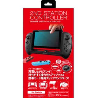 Nintendo Switch用2ndステーションコントローラ/ブラックほぼ新品(家庭用ゲーム機本体)