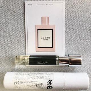 グッチ(Gucci)の【5ml】グッチ香水 ブルーム(香水(女性用))