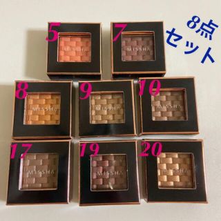 ミシャ(MISSHA)のミシャ　イタルプリズム　アイシャドウ(アイシャドウ)