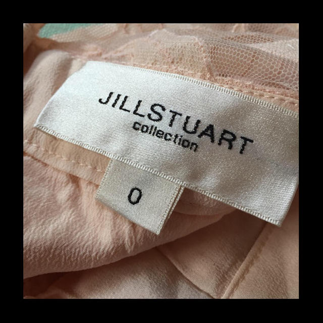 JILLSTUART(ジルスチュアート)のジルスチュアート 総レースロンパース レディースのパンツ(オールインワン)の商品写真