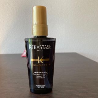 ケラスターゼ(KERASTASE)のケラスターゼ CHユイルクロノロジスト(オイル/美容液)