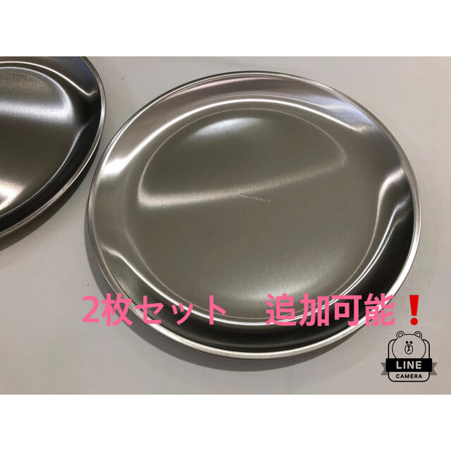 ステンレスラウンドトレー 2枚 ■追加可能■「Made in TSUBAME」 インテリア/住まい/日用品のキッチン/食器(食器)の商品写真