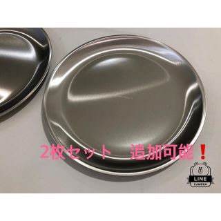 ステンレスラウンドトレー 2枚 ■追加可能■「Made in TSUBAME」(食器)