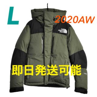 ザノースフェイス(THE NORTH FACE)のしべりあん様専用(ダウンジャケット)