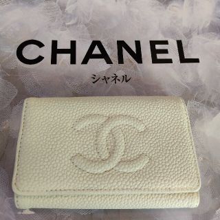 シャネル(CHANEL)の77000円（新品時の参考価格）シャネルキャビアスキン　キーケース(キーケース)