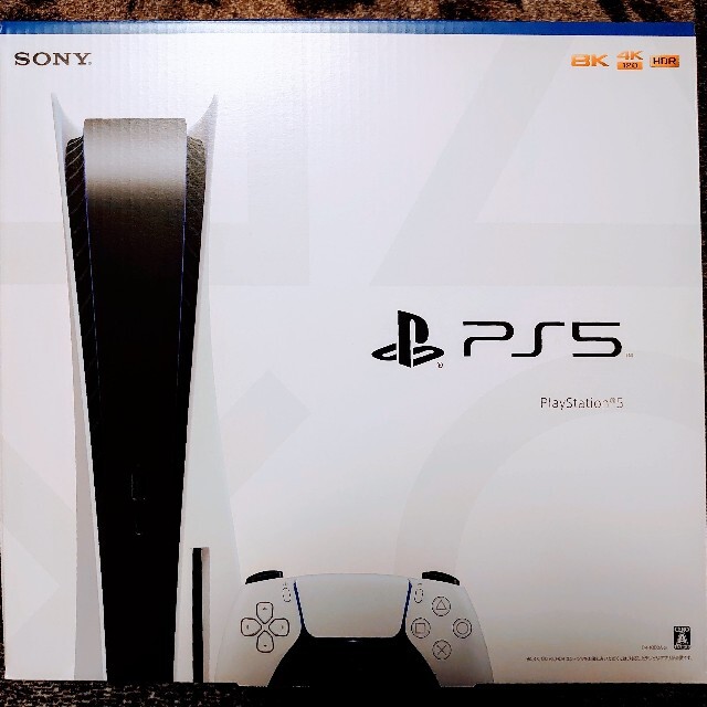 レビュー高評価のおせち贈り物 - PlayStation プレイステーション5 本体 PS5 プレステ5 PlayStation5 家庭用ゲーム機本体 レビュー高評価のおせち贈り物 - PlayStation プレイステーション5 本体 PS5 プレステ5 PlayStation5 家庭用ゲーム機本体