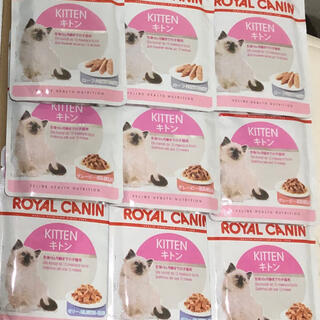 ロイヤルカナン(ROYAL CANIN)のロイヤルカナン キトン 子猫用ウェットフード3種9袋 グレービー＆ゼリー＆ローフ(ペットフード)