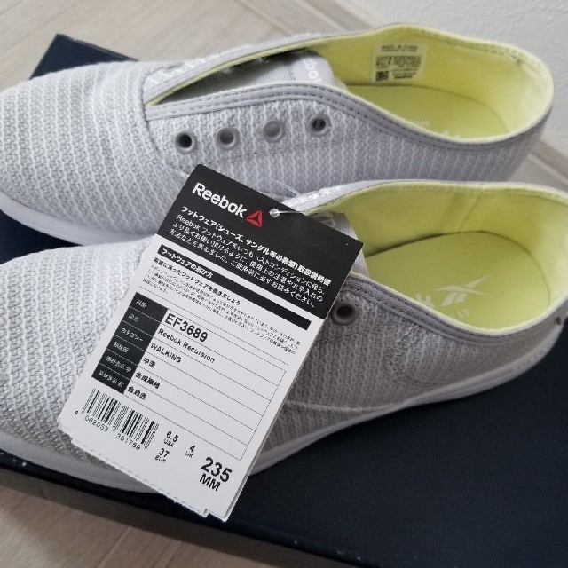 Reebok(リーボック)のリーボック　レディース　スニーカー レディースの靴/シューズ(スニーカー)の商品写真