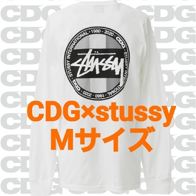 CDG×stussy☆40周年記念 Long Sleeve TシャツギャルソンTシャツ/カットソー(七分/長袖)